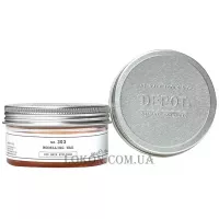 DEPOT 303 Modelling Wax - Моделюючий віск