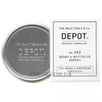 DEPOT 502 Beard&Moustache Butter - Олія для вусів та бороди