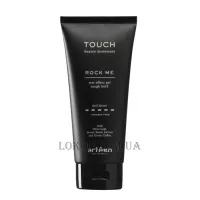 ARTEGO Touch Rock Me - Гель сильної фіксації