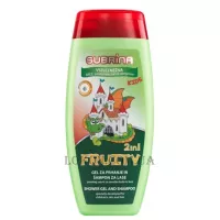 SUBRINA Kids Shower Gel & Shampoo Fruity 2 in 1 - Дитячий шампунь-гель для душу 2 в 1