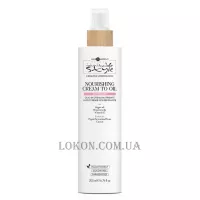 HAIR COMPANY Inimitable Style Nutricare Nourishing Cream To Oil - Живильна олія-крем для волосся