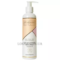 PHARMIKA АНА/PHA/BHA Cleansing Gel with РНА/ВНА - Очищаючий гель з РНА/ВНА кислотами та вітаміном F