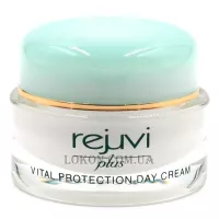 REJUVI Plus Vital Protection Day Cream - Денний крем «Життєвий захист»