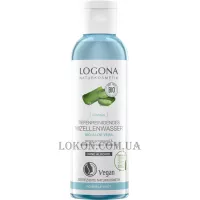LOGONA Deep Cleansing Micellar Water - Міцелярна вода для глибокого очищення