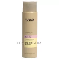 YUNSEY Vigorance Colorful Grey Hair Shampoo - Шампунь для сивого та знебарвленого волосся