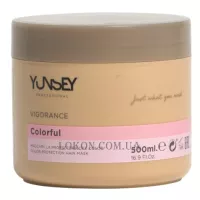 YUNSEY Vigorance Colorful Color Protection Mask - Маска для фарбованого волосся з екстрактом кіноа