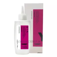 YUNSEY Vigorance Colorful Balm - Бальзам для більш тривалого кольору