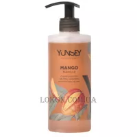 YUNSEY Fragrant та Neutral Shampoo Mango - Шампунь для частого застосування 