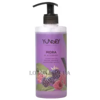 YUNSEY Fragrant and Neutral Shampoo Blackberry - Шампунь для частого застосування 