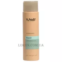YUNSEY Vigorance Repair Ultra Nourishing Shampoo - Ультрапітний шампунь для пошкодженого волосся