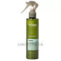 YUNSEY Vigorance Repair Nutritive Spray - Двофазний живильний спрей для пошкодженого волосся