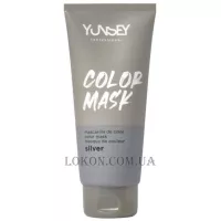 YUNSEY Color Mask Silver - Тонуюча маска 