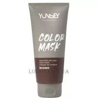 YUNSEY Color Mask Brown - Тонуюча маска 