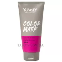 YUNSEY Color Mask Pink - Тонуюча маска 