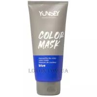 YUNSEY Color Mask Blue - Тонуюча маска 