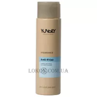 YUNSEY Vigorance No Frizz Shampoo - Розгладжуючий шампунь для неслухняного волосся