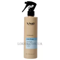 YUNSEY Vigorance No Frizz Spray - Спрей з антистатичним ефектом для неслухняного волосся