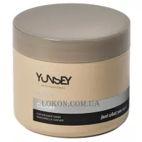 YUNSEY Vigorance Caviar Mask - Маска для волосся з екстрактом ікри