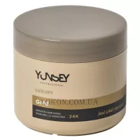 YUNSEY Keratin 24k Mask - Відновлююча маска з кератином
