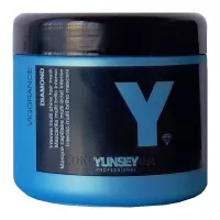 YUNSEY Diamond Mask - Маска для інтенсивного блиску та гладкості