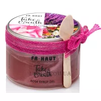 FREIHAUT Take a Breath Rose Syrup Gel - Рожевий сироп для масажу