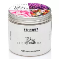 FREIHAUT Take a Breath Petals Powder Mask - Альгінатна маска 