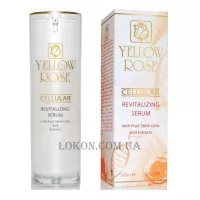 YELLOW ROSE Cellular Revitalizing Serum - Сироватка клітинна відновлююча зі стовбуровими клітинами