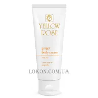 YELLOW ROSE Ginger Body Cream with Silk - Масажний крем із золотом, імбиром та протеїнами шовку