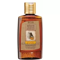 STYX Honig-Propolis Shampoo - Шампунь 