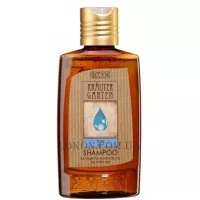 STYX Basis Shampoo - Базовий шампунь