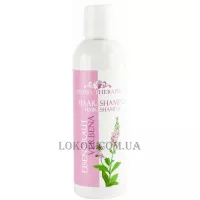 STYX Verbena Shampoo - Шампунь "Вербена"