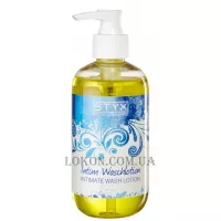 STYX Intimate Wash Lotion - Інтим-гель для душу