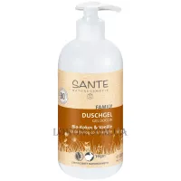 SANTE Family Shower Gel Bio-Coco & Vanilla - Гель для душу 
