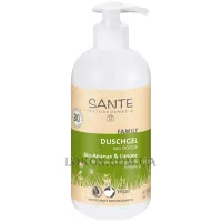 SANTE Family Shower Gel Bio-Pineapple & Lemon - Гель для душу 