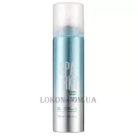 SCREEN Sparky Shining Spray - Спрей-блиск для волосся