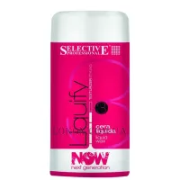 SELECTIVE Now Next Generation Liquify - Рідкий віск для моделювання