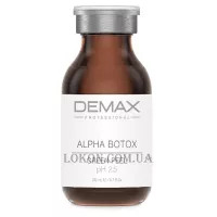 DEMAX Alpha Botox Green Peel - Антивіковий пілінг з поліфенолами зеленого винограду та пептидами