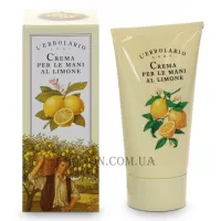 L'ERBOLARIO Crema Per Le Mani Al Limone - Крем для рук 