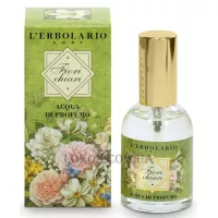 L'ERBOLARIO Fiori Chiari Acqua Di Profumo - Парфумована вода "Світлоцвіт"
