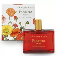 L'ERBOLARIO Papavero Soave Aqua Profumo - Парфумована вода "Солодкий мак"