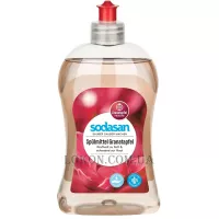SODASAN Handspülmittel Granatapfel - Органічний рідкий засіб для миття посуду 