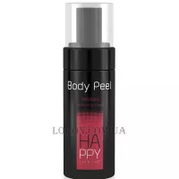 HAPPY INTIM Body Peel - Домашній крем-пілінг для тіла та інтимної зони