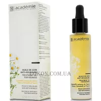 ACADEMIE Aromatherapie Huile de Soin Anti-Rougeurs - Бустер проти почервоніння 