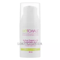 BIOTONALE Hyaluronic Acid Active Cream - Активний крем з гіалуроновою кислотою