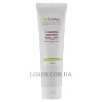 BIOTONALE Cleansing Soothing Mask 2 in 1 - Очищуюча та заспокійлива маска 2 в 1
