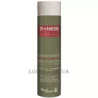 HELEN SEWARD Synebi Hydrating Conditioner - Зволожуючий кондиціонер
