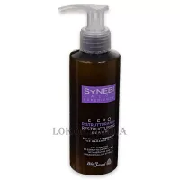 HELEN SEWARD Synebi Restructuring Serum - Відновлююча сироватка