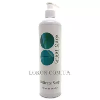 GREAT CARE Delicate Soap - Ніжне мило