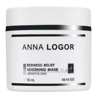 ANNA LOGOR Redness-Relief Soothing Mask - Релакс-маска проти почервоніння шкіри