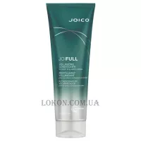 JOICO JoiFull Volumizing Conditioner - Кондиціонер для об'єму